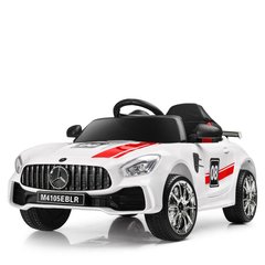 Купить Детский электромобиль легковой M 4105EBLR-1 6 065 грн недорого
